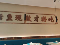 -川人百味(亿合城店)