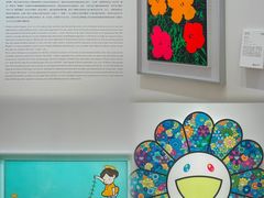 -德基艺术博物馆