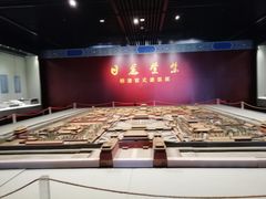 -太原市博物馆