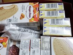 -哈根达斯(滨江店)