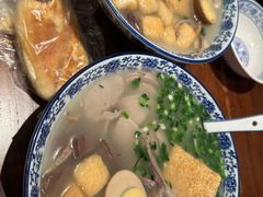 -小潘记鸭血粉丝汤