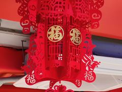 -小炉灶铁锅炖