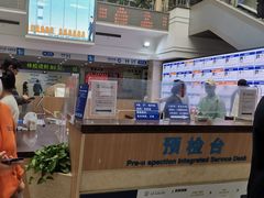 -上海市东方医院(总院)