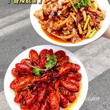 青岛攻略|请大家务必打卡这家海鲜加工店