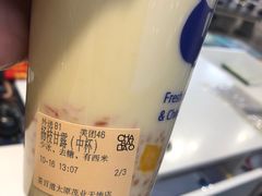 -茶百道(太原茂业天地店)