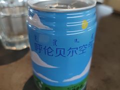 -很久以前羊肉串(京汉店)