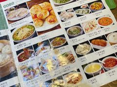 -独秀小吃(蓝田店)