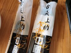 -峨嵋酒家(清河店)