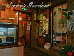 门面-仙峰天然面包(迎宾路店)