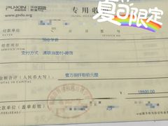 -环球·雅思托福·THiNKSAT留学语言培训学校(国贸校区)