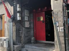 -丽江庭院之爱在路上(西单店)
