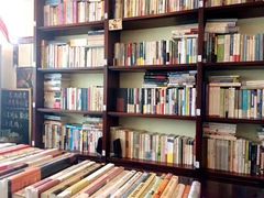 -武汉境自在書店
