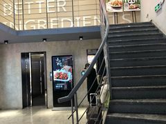 门面-乡村基(春熙路店)