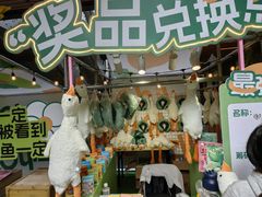 -瑞虹新天地月亮湾