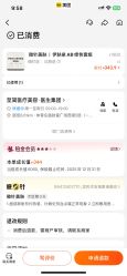 -至简医疗美容·医生集团