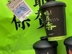 -茶月山·潮汕工夫茶饮(乐峰广场店)