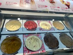 -哈根达斯(武汉天地店)