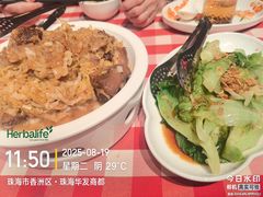 -西贝(华发商都店)