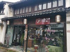 -黎里古镇