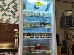 -一口小满手作糯米糍(北山店)