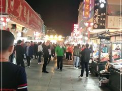 -沙州食驿·非遗小吃夜市