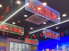 -澳门陈光记烧味饭店(万象城店)