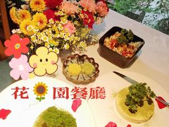 -春暖花开(西溪店)