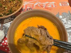 -温禾牛·和牛寿喜烧自助火锅(恒基名人店)