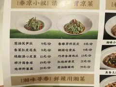 -王府井酒店(金桥港湾店)