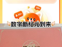 -宁波万豪酒店