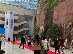 -乐山市博物馆