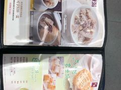 -太兴烧味餐厅(宝明大厦店)