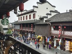 -星巴克(南京大世界店)