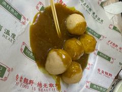 -渔记茶餐厅(渔村店)