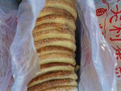 蝴蝶酥-中关村茶点