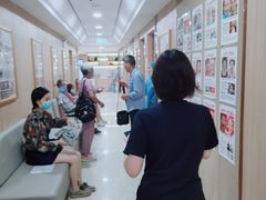 -好大夫口腔(广州店)