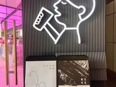-新中关购物中心