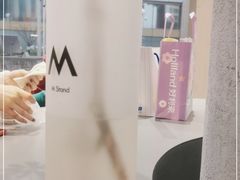 -M Stand(南京新街口金鹰店)