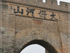 -大境门景区