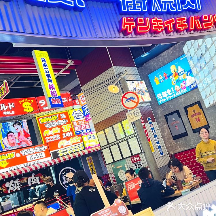 炒鸡好吃的牛肉芝士咖喱饭