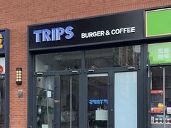 -TRIPS BURGER(大钟寺店)