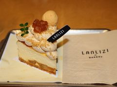 -LANLIZI BAKERY(COSMO店)