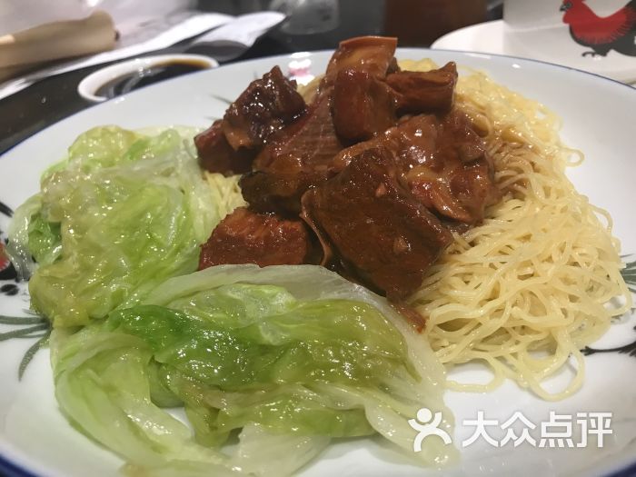 原汁牛腩撈麵