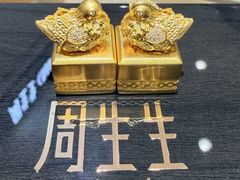 -远大购物中心(南岗店)