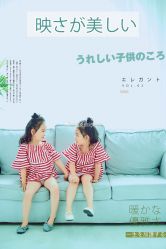 -韵纪亲子儿童摄影·孕妈照