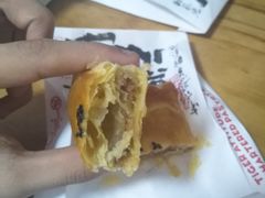 -虎头局·渣打饼行(五一新干线店)