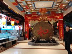 -和源祥·日照菜扛把子(万平口一店)