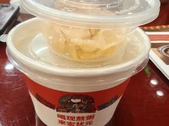 -宏状元现熬粥·京味菜(五棵松店)