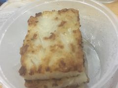 萝卜糕-渔民新村(番禺总店)