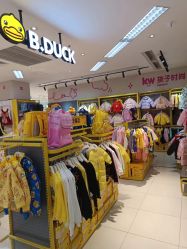 -孩子王(郑州恵济万达店)